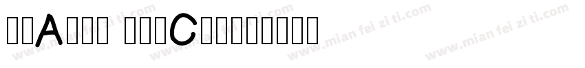 SHANXI JINCUI字体转换